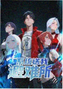 折纸星图美术馆环线